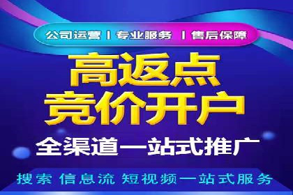 揭秘朋友圈：信息流广告案例深度解析