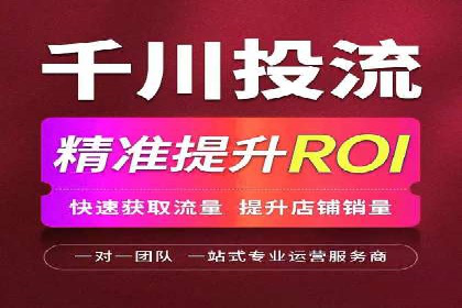 百度推广策略优化：实战案例剖析